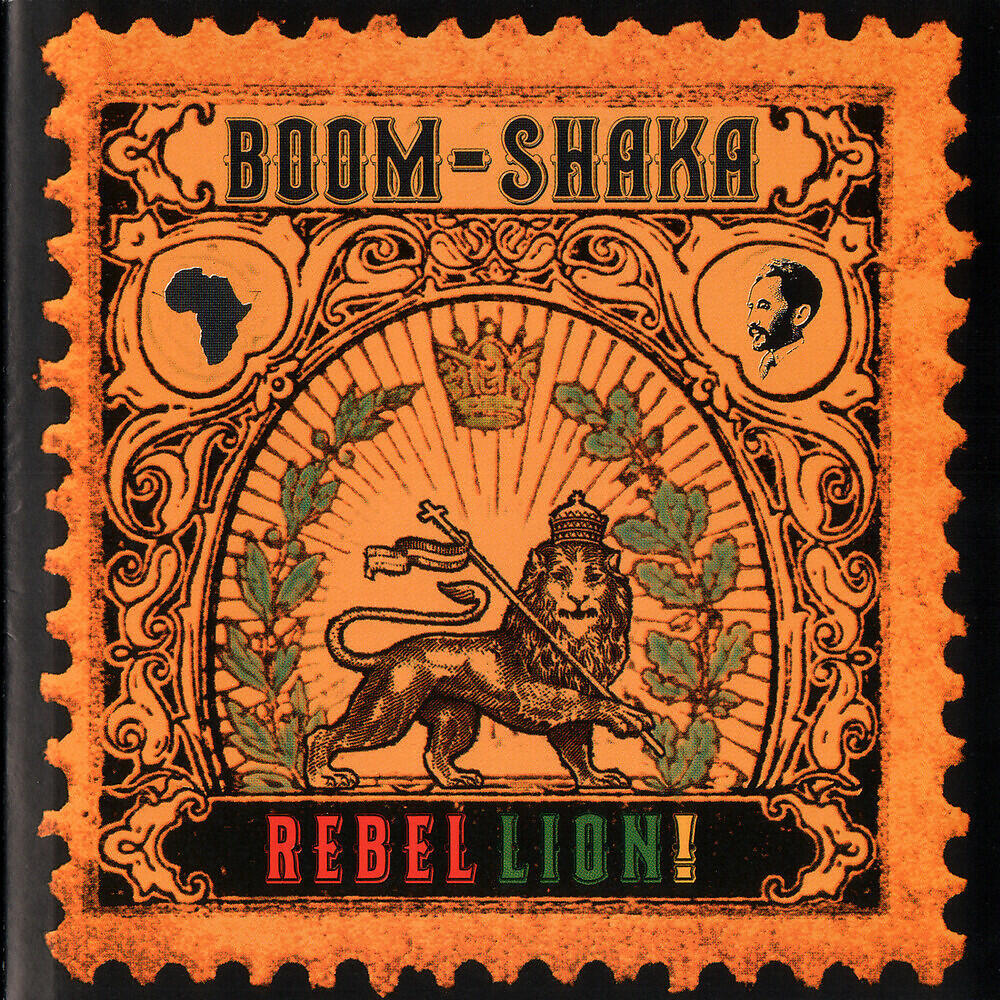 Boom-Shaka