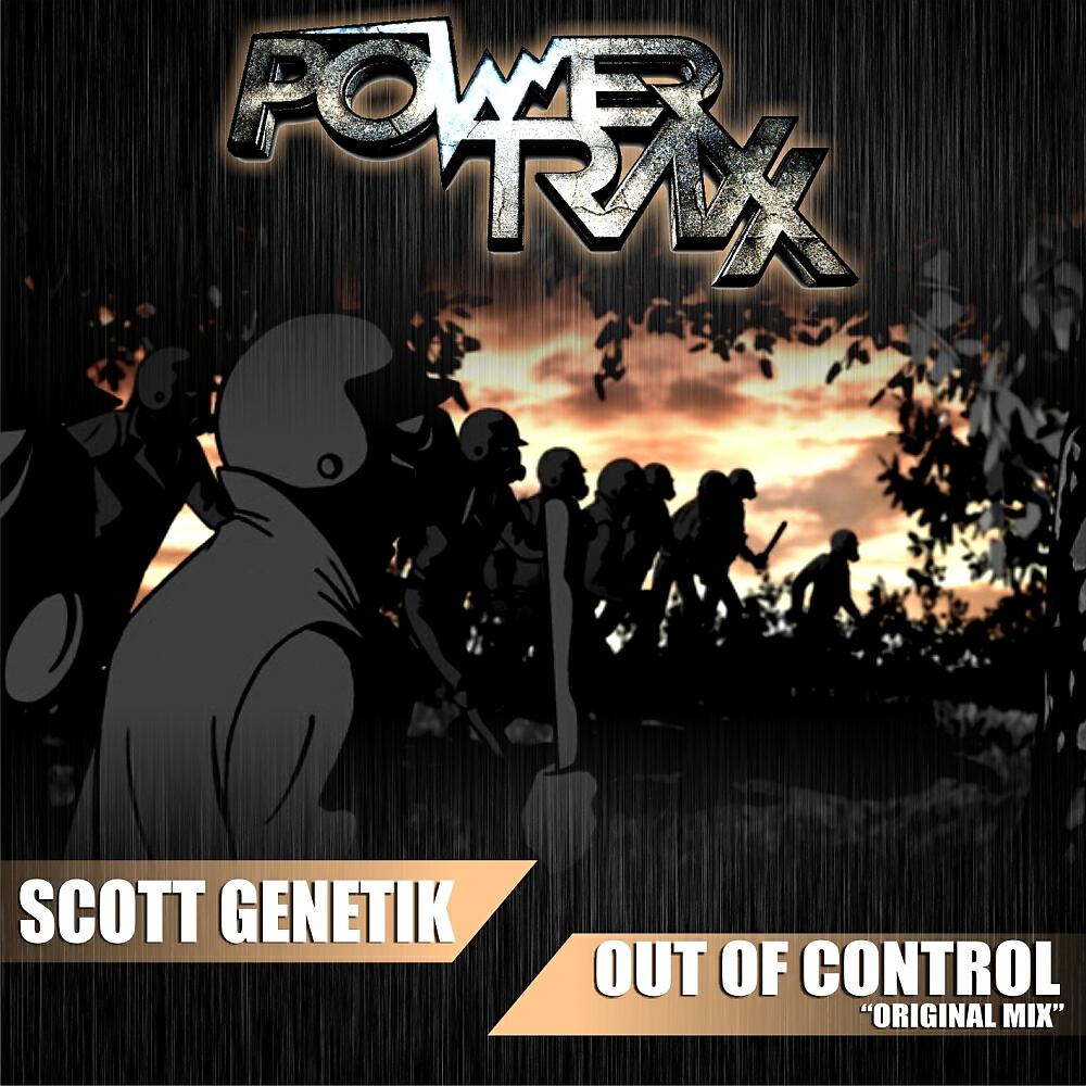 Релиз Out Of Control
