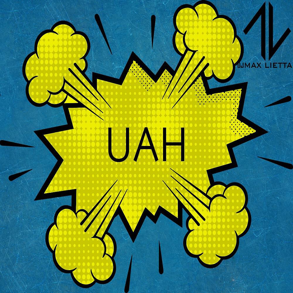 Релиз Uah