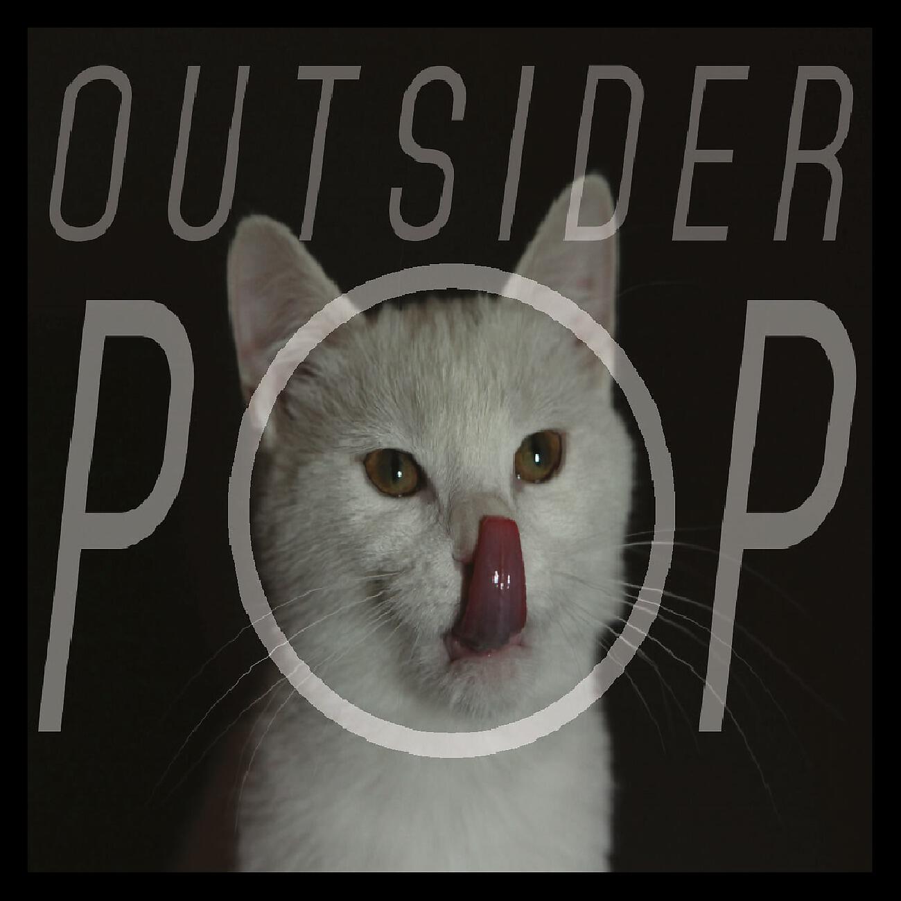 Релиз Outsider Pop