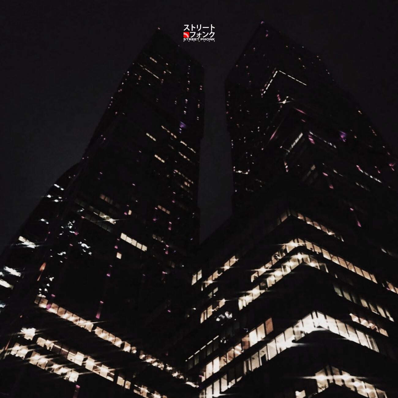 Релиз The night way