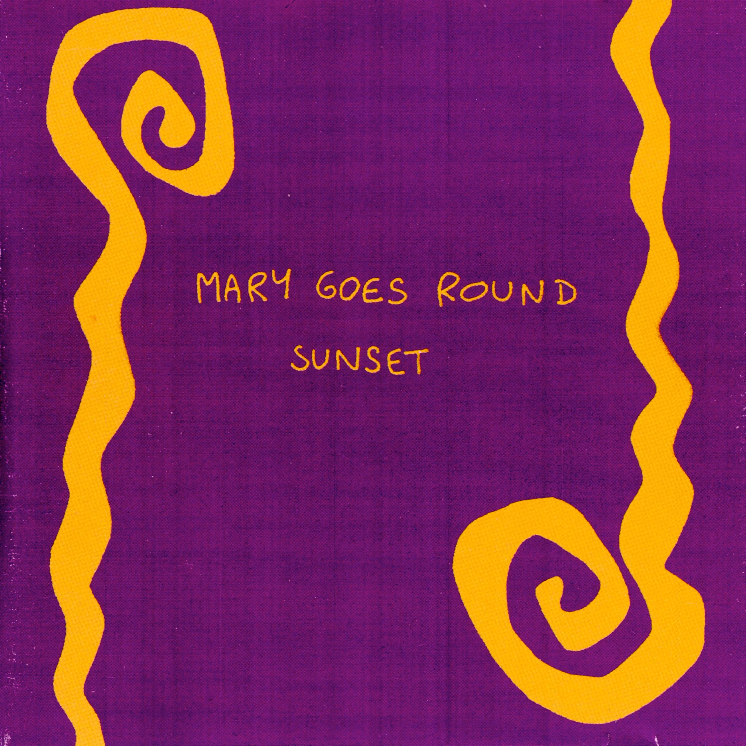 Релиз Sunset