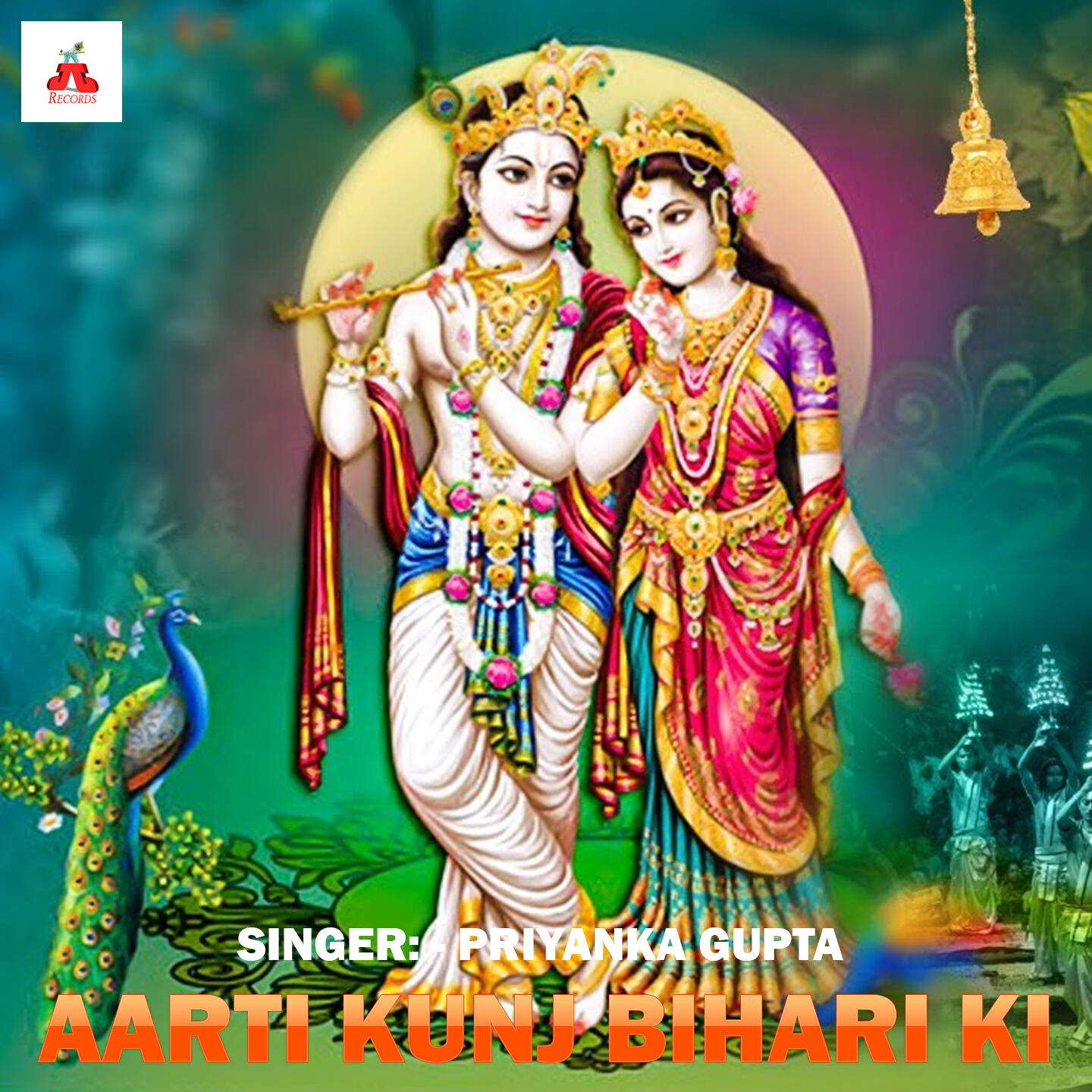 Релиз Aarti Kunj Bihari Ki