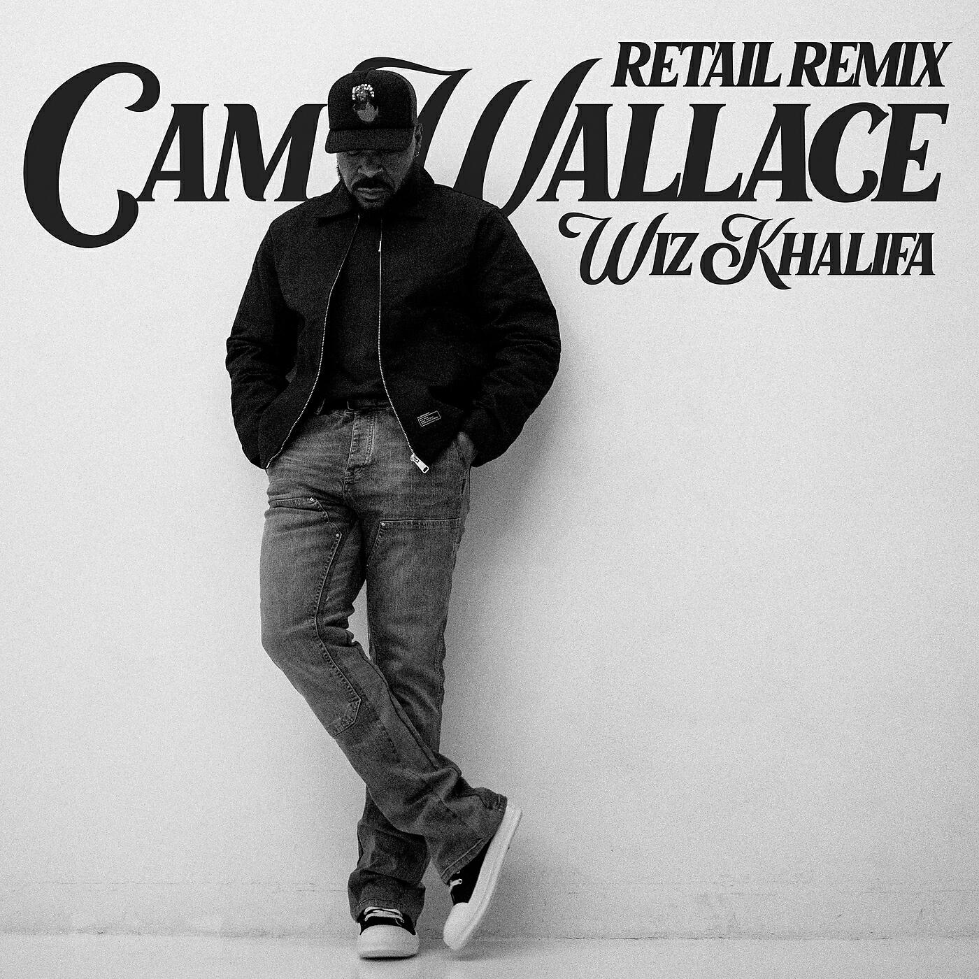 Релиз Retail