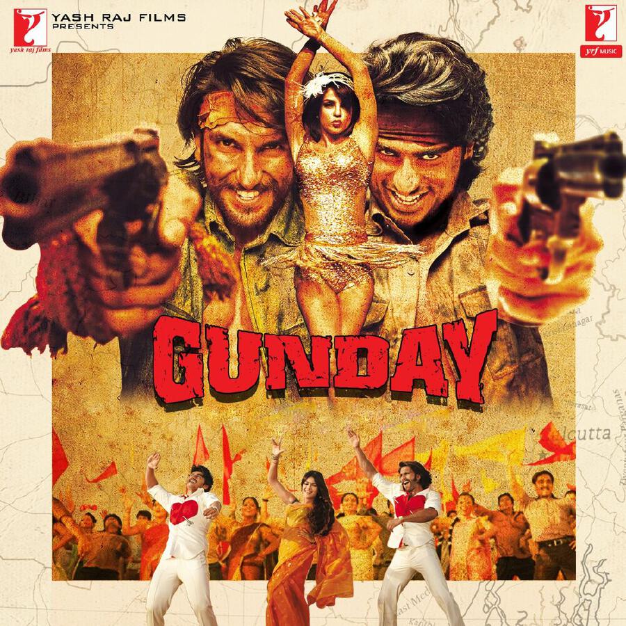 Релиз Gunday