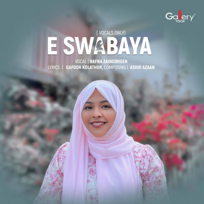Релиз E Swabaya Vocals Only