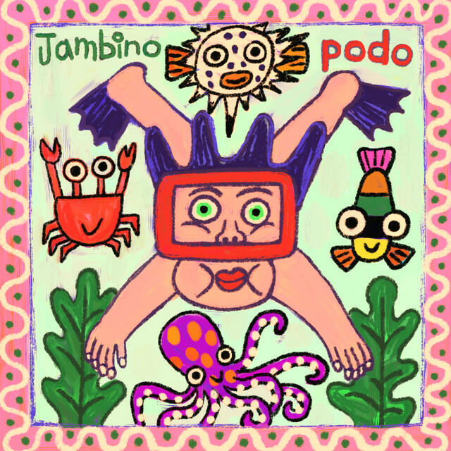Релиз podo