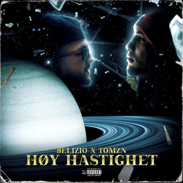 Релиз Høy Hastighet