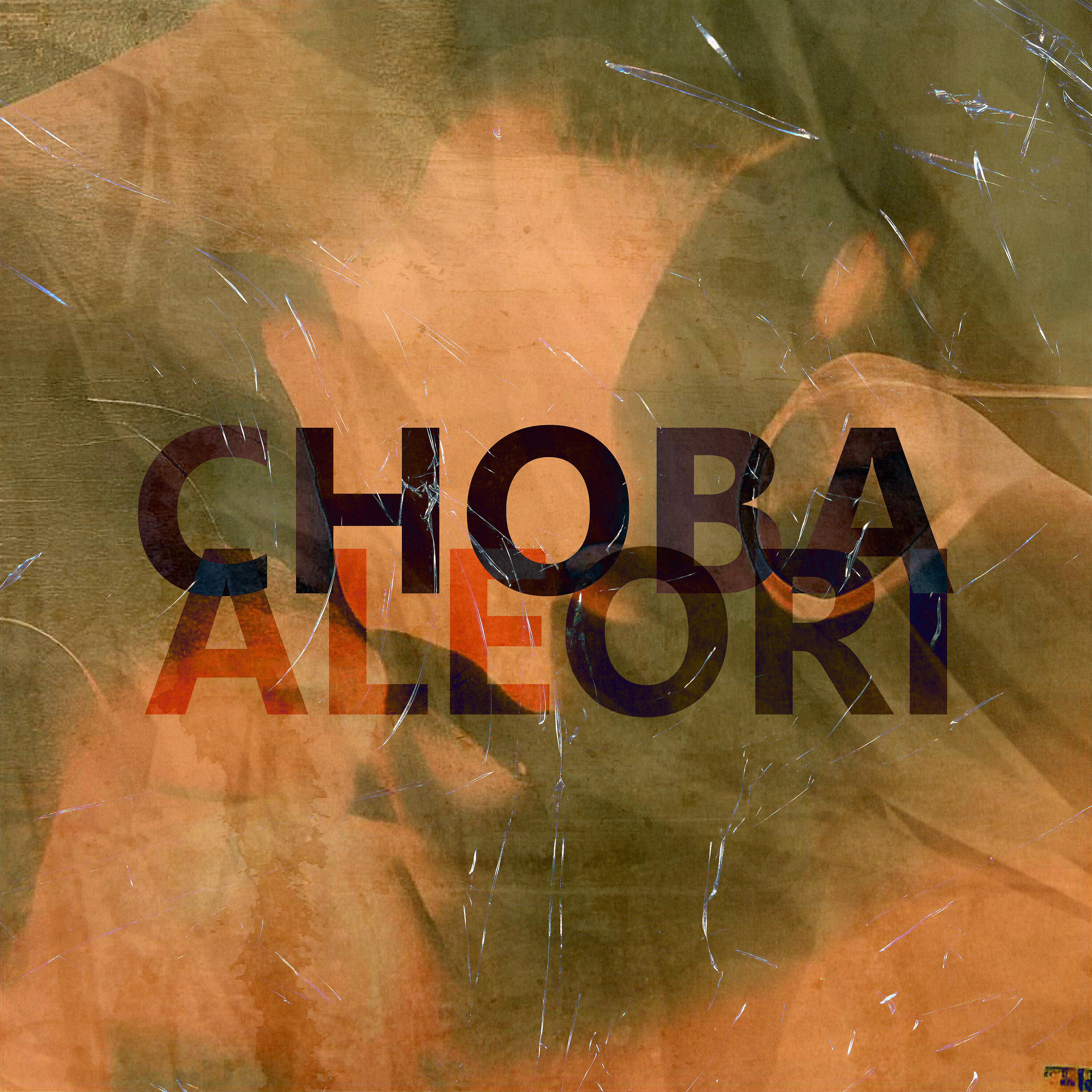 Релиз Снова