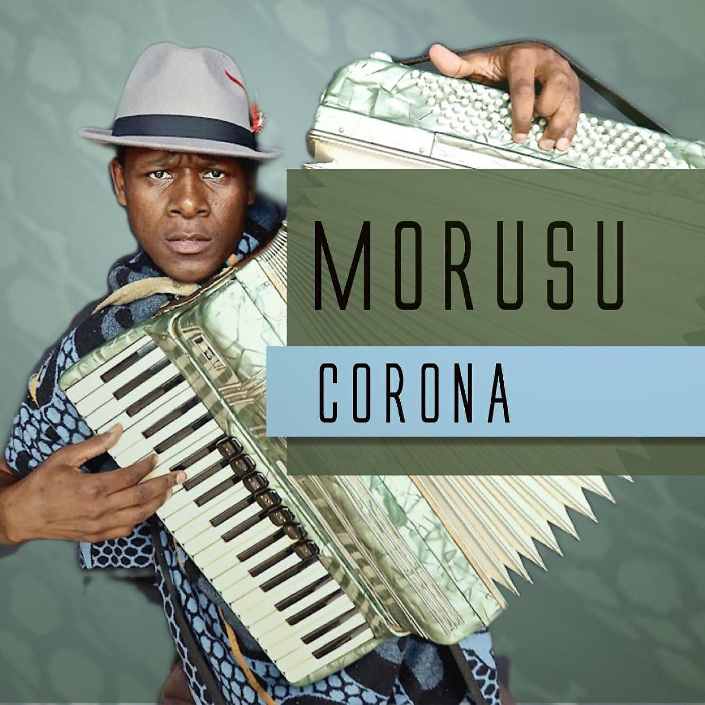 Релиз Corona