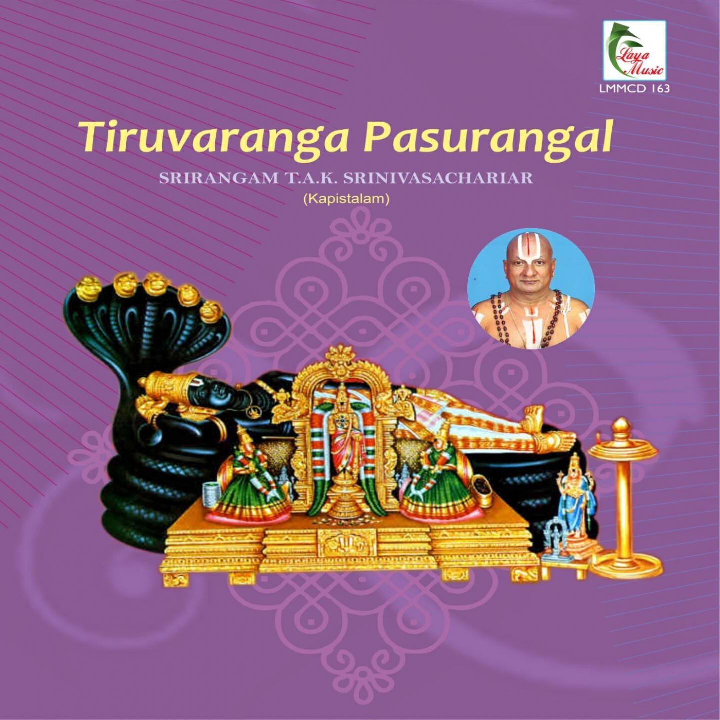 Релиз Tiruvaranga Pasurangal