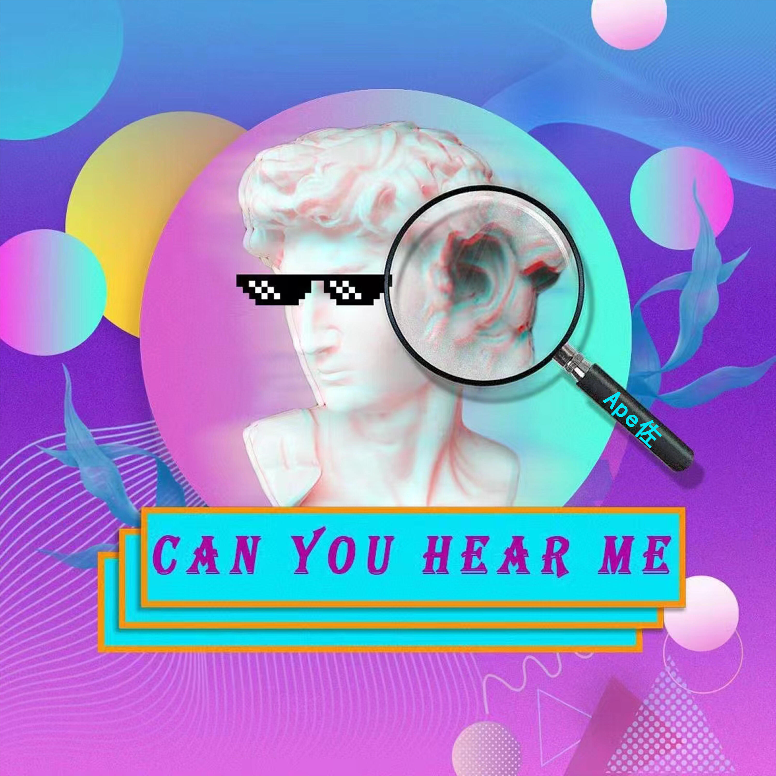 Релиз Can you hear me