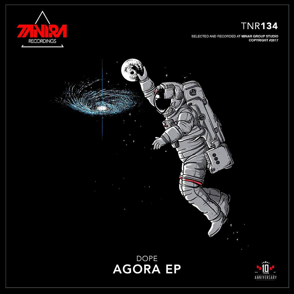 Релиз Agora EP