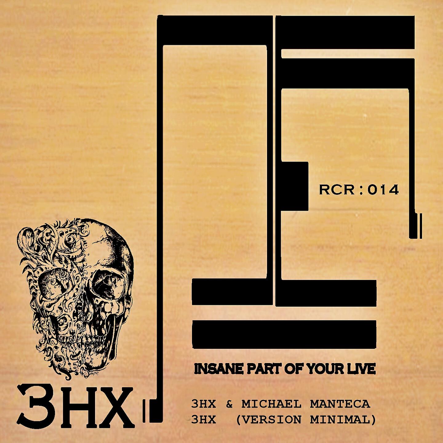 Релиз Insane Part of Your Live