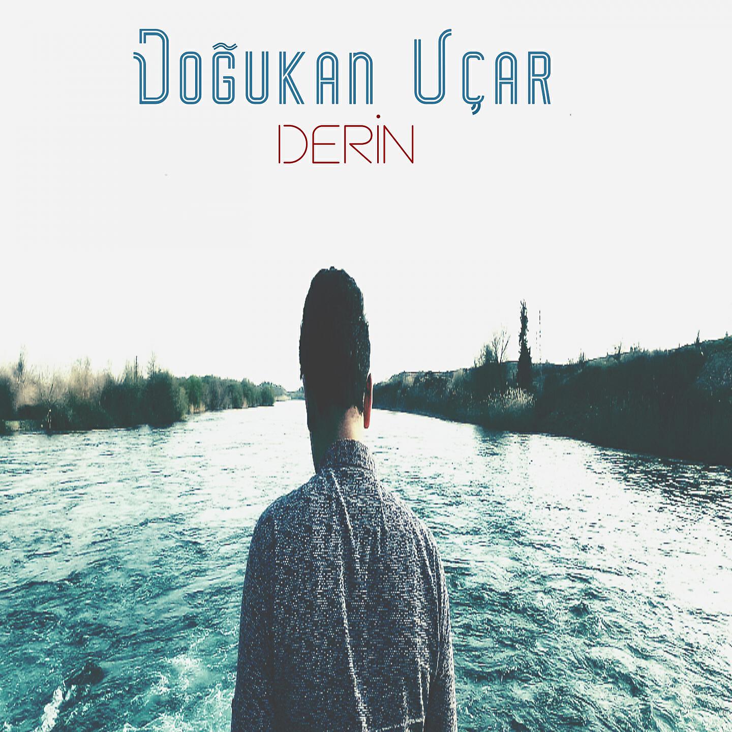 Релиз Derin