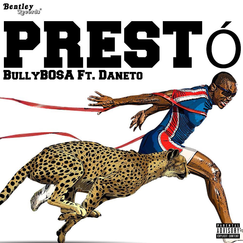 Релиз Prestó