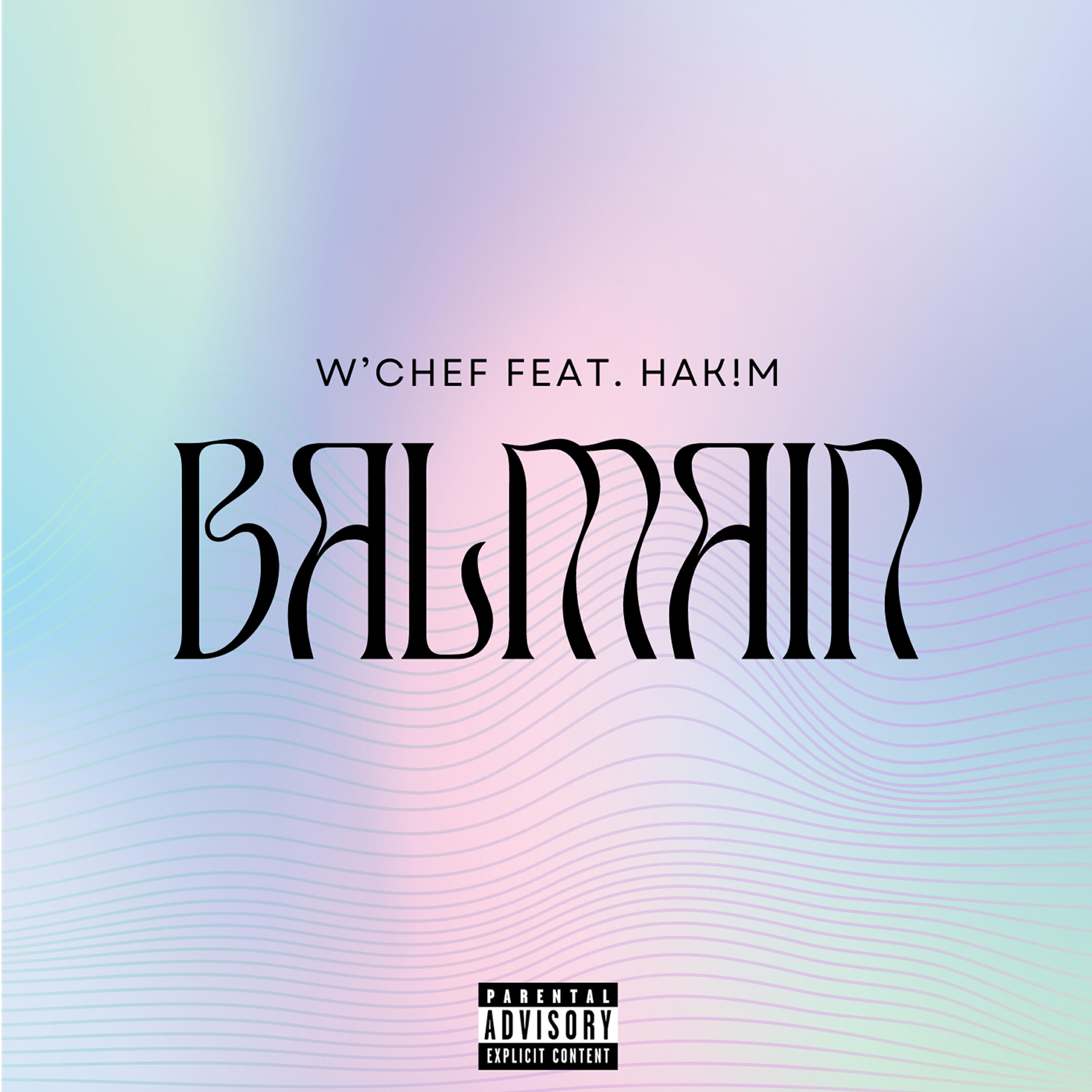 Релиз Balmain
