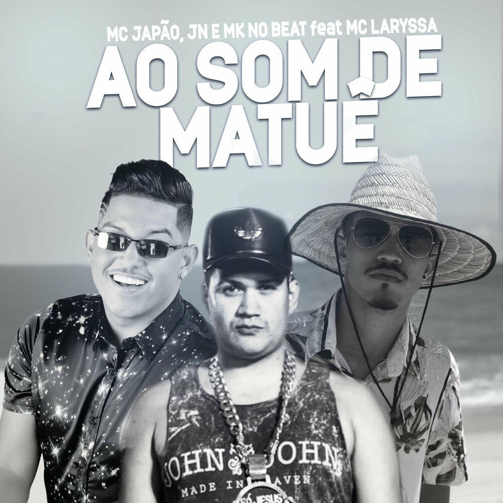 Релиз Ao Som de Matuê