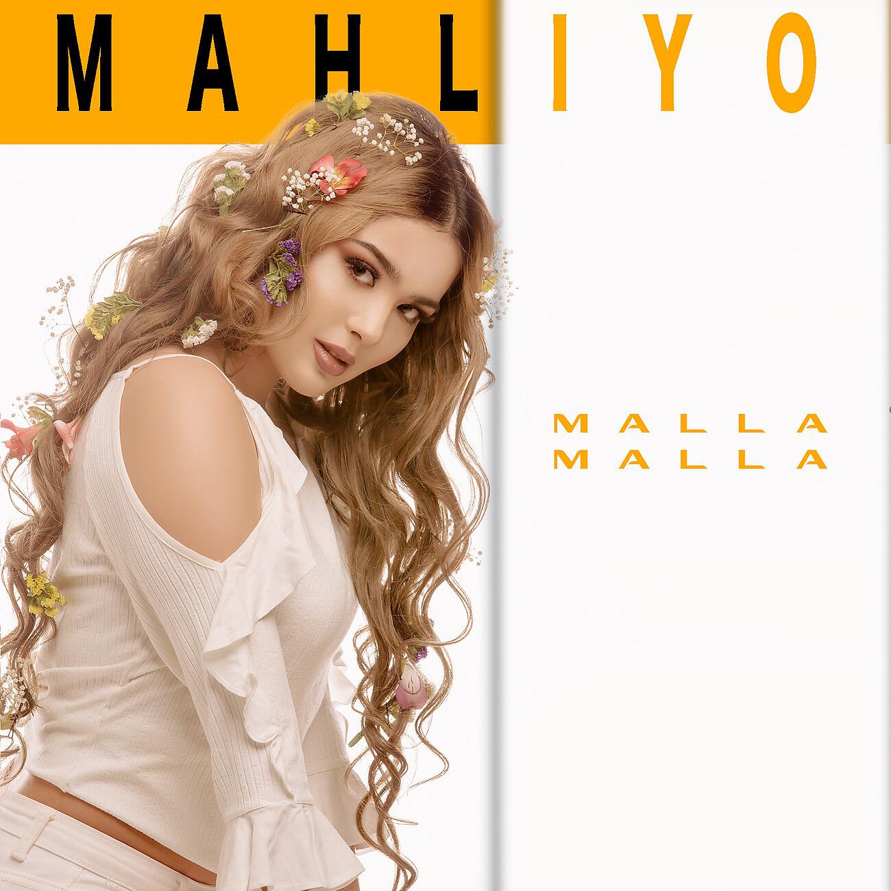 Релиз Malla malla