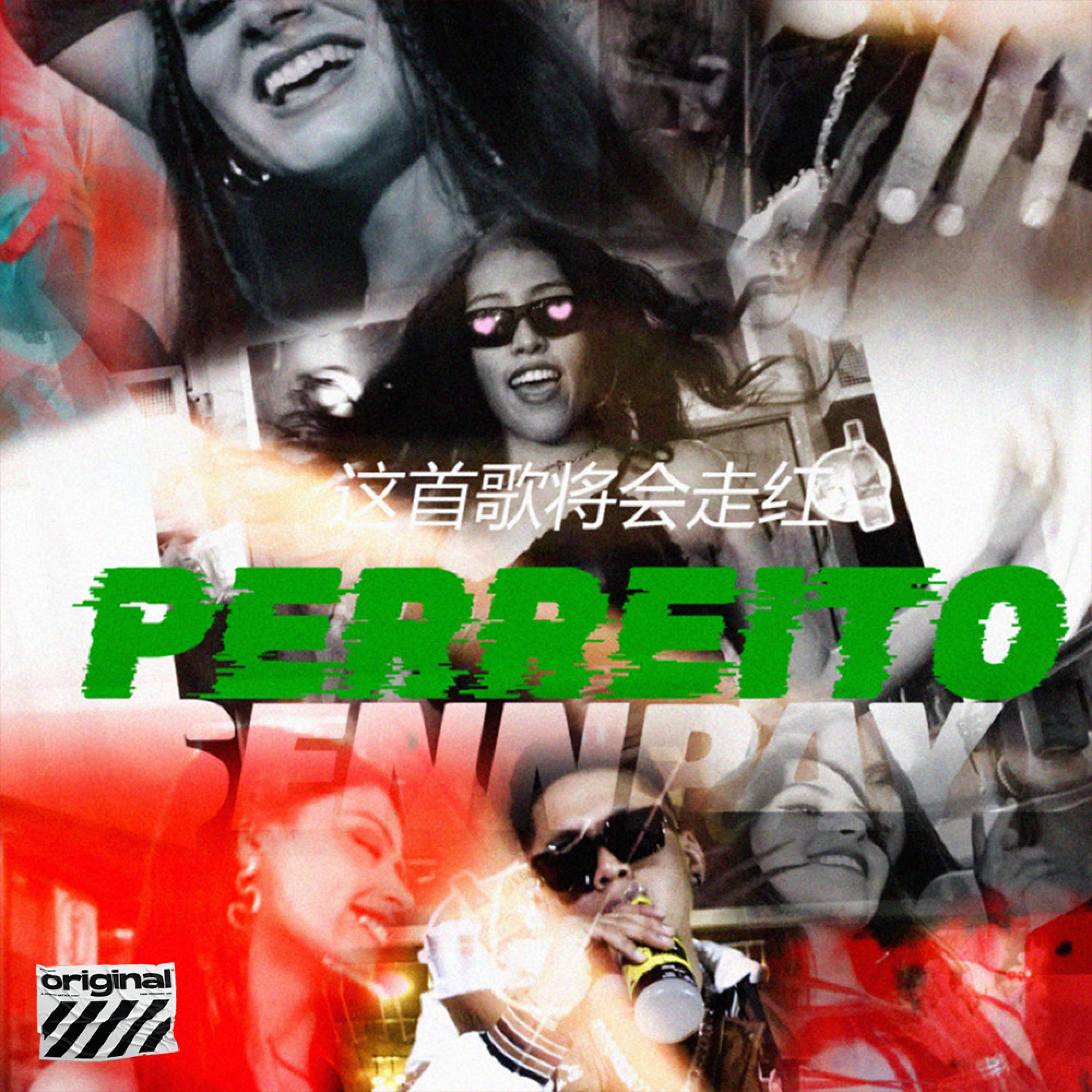 Релиз Perreito