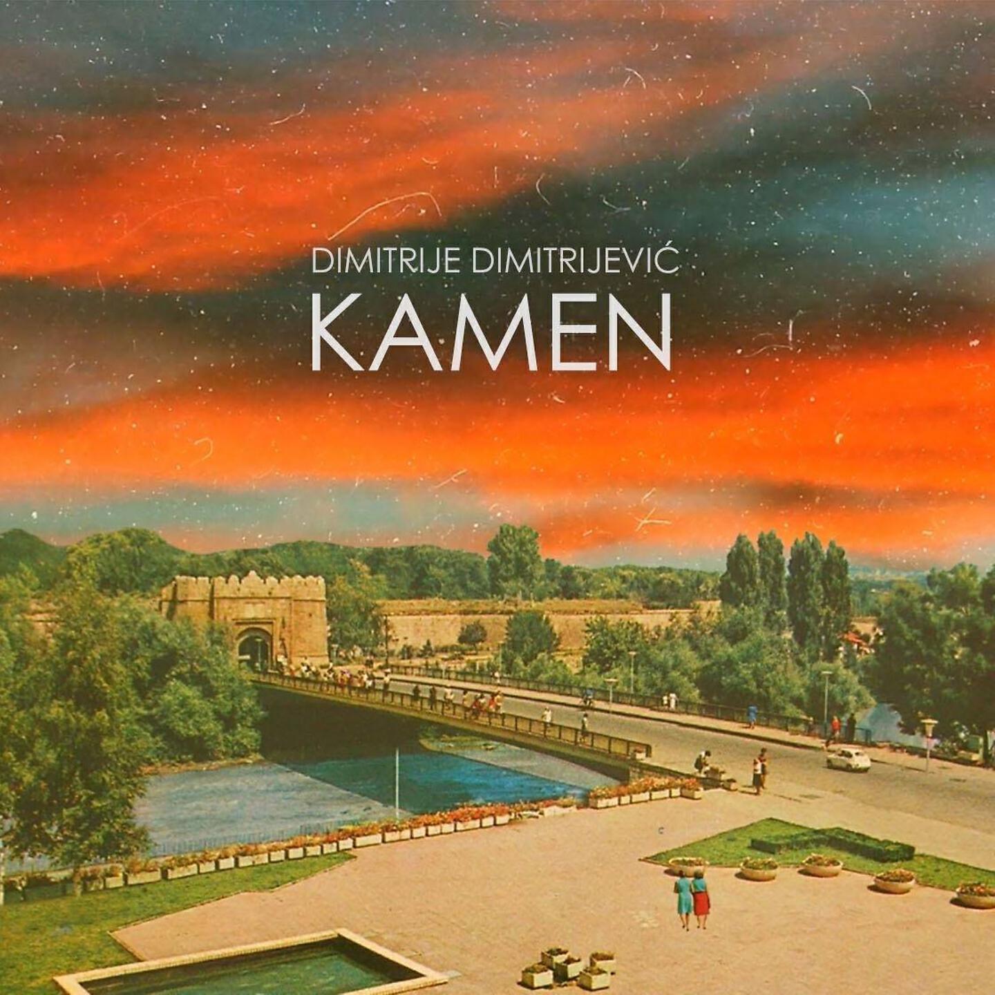 Релиз Kamen