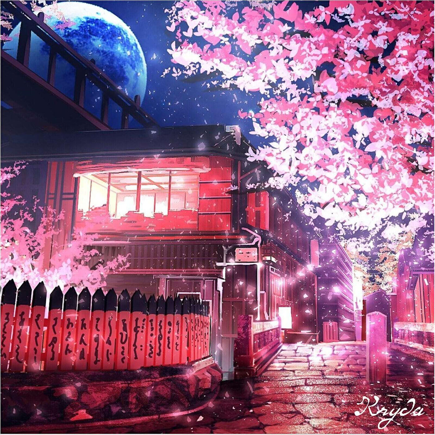 Релиз Eden