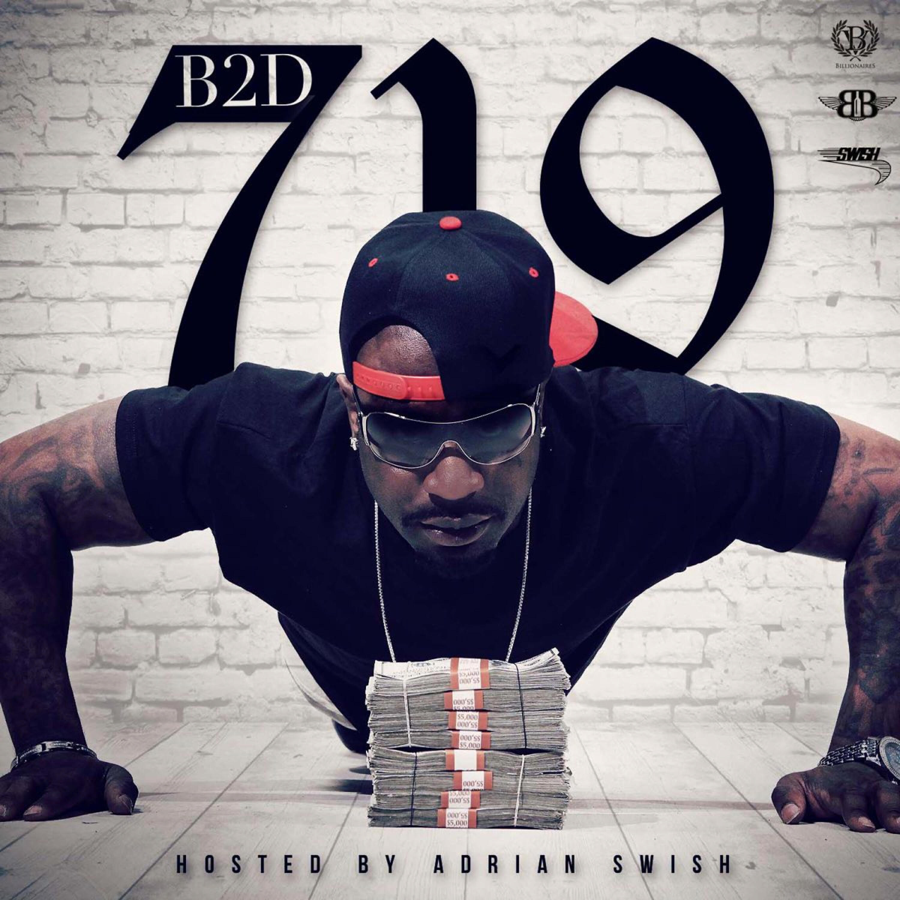 Релиз 719