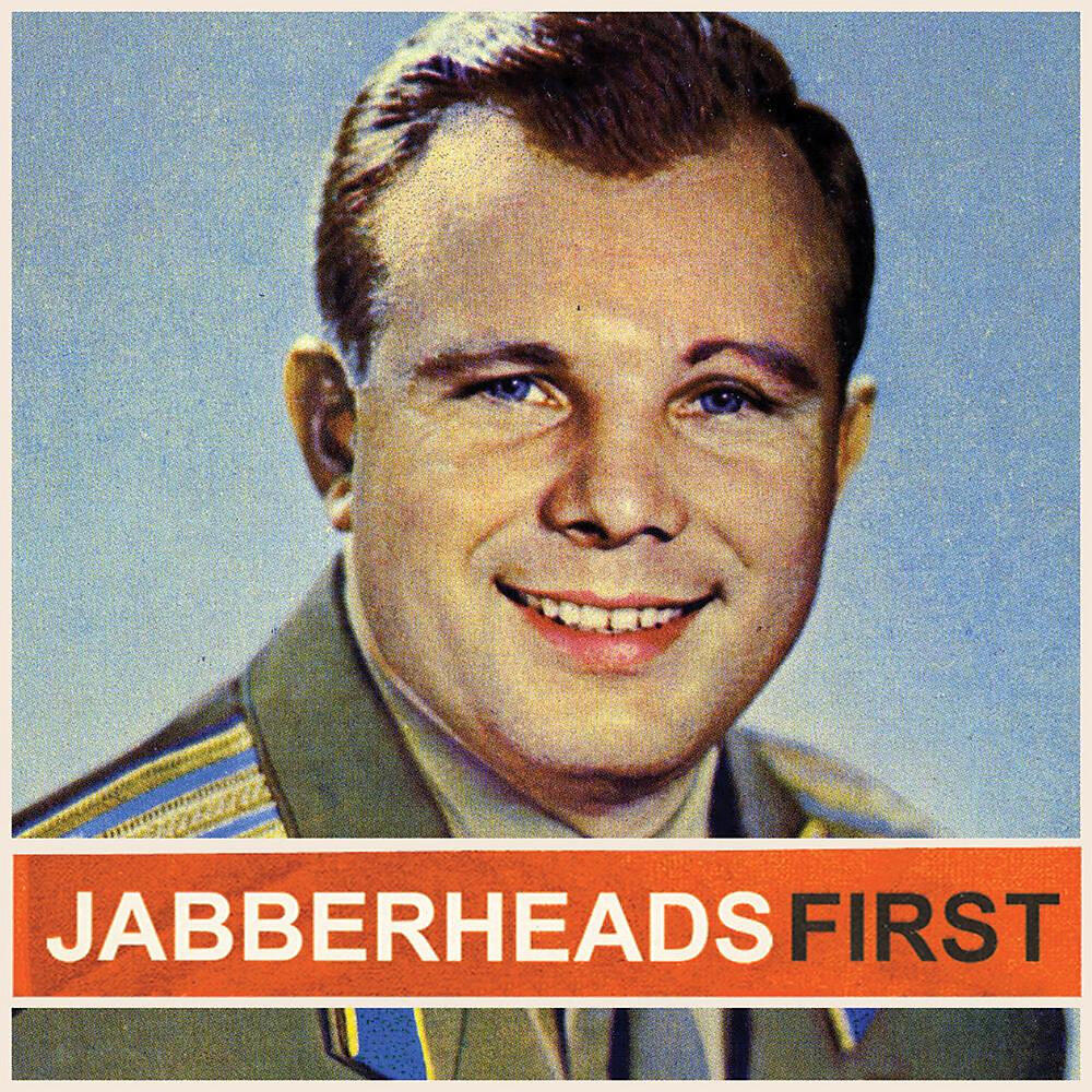 Релиз First