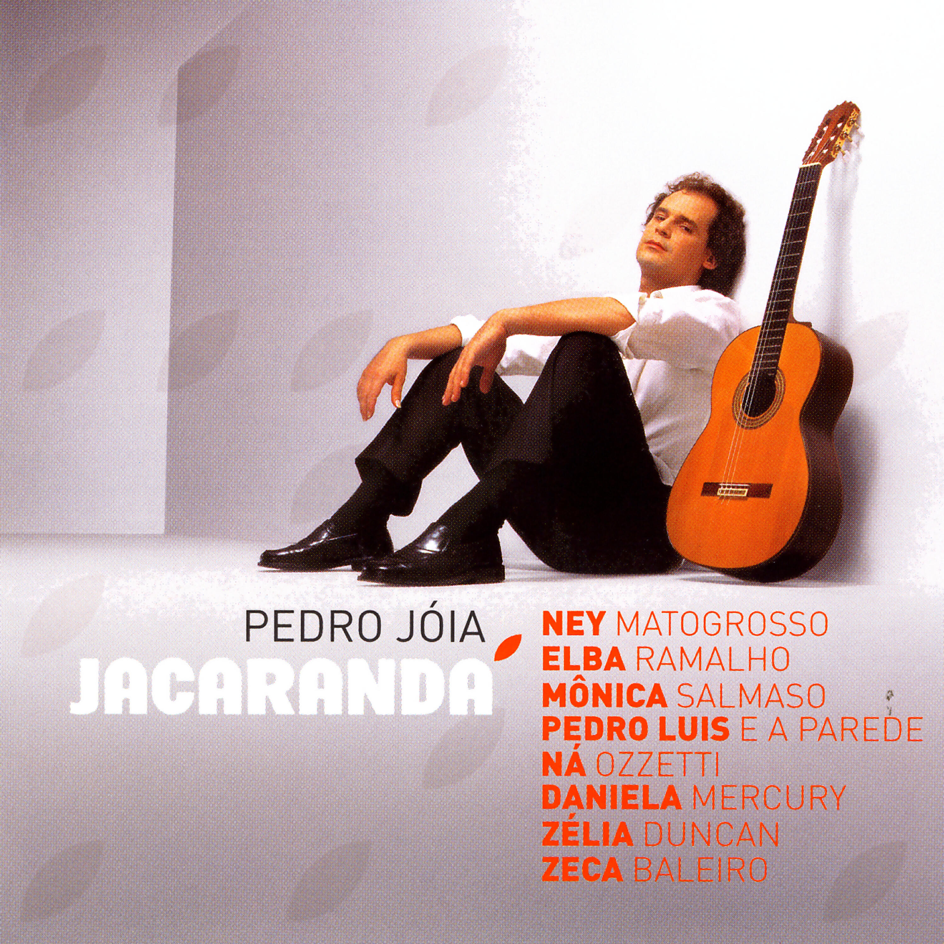 Релиз Jacarandá