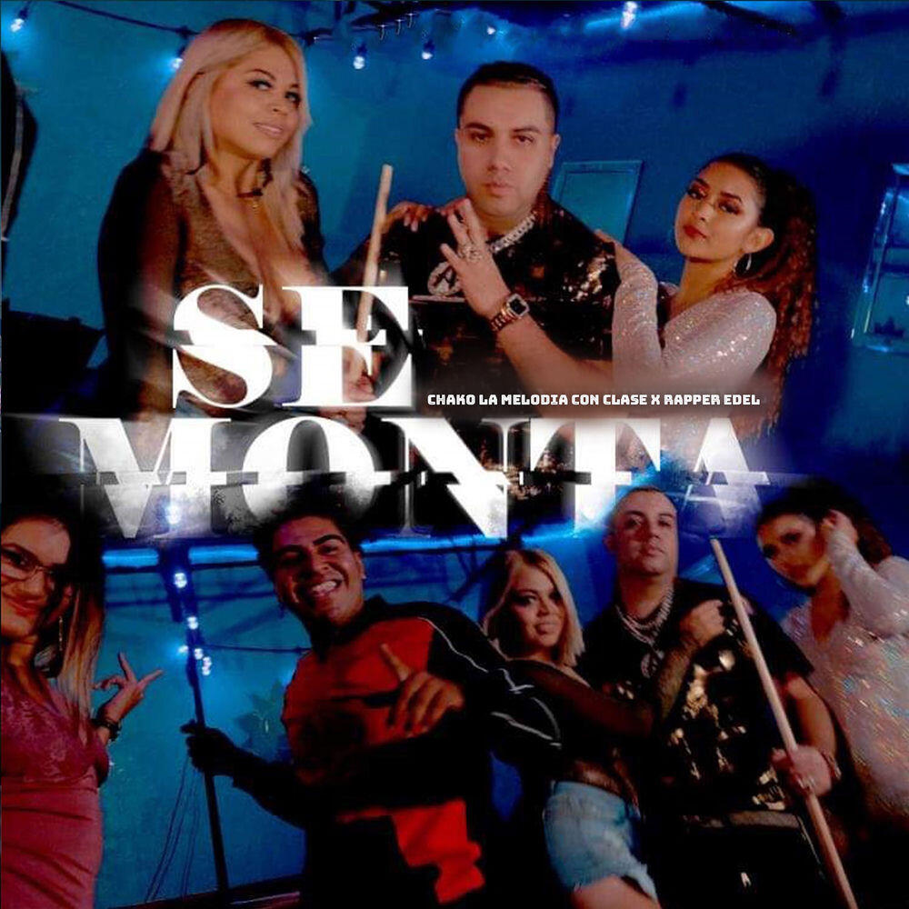 Релиз Se Monta