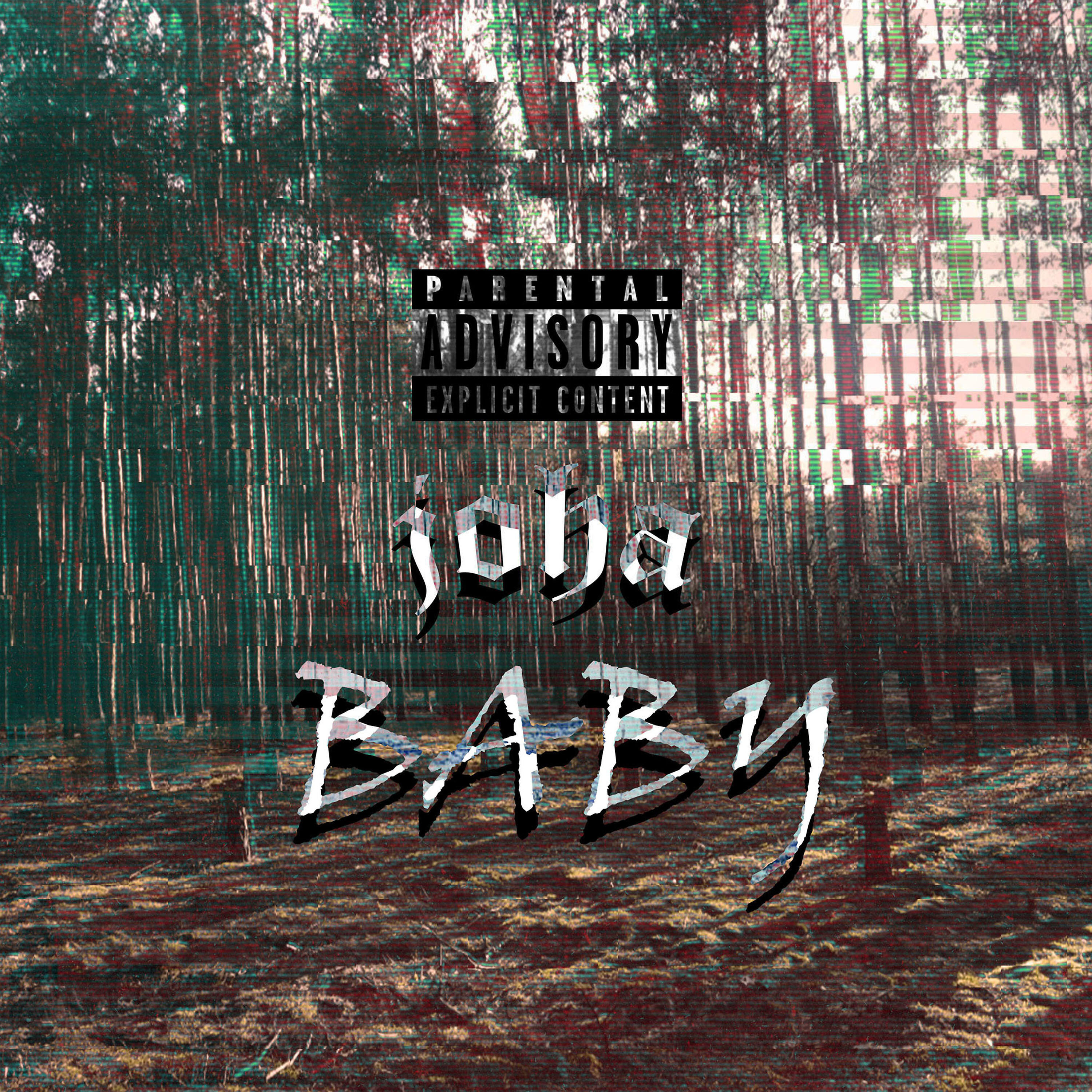 Релиз Baby