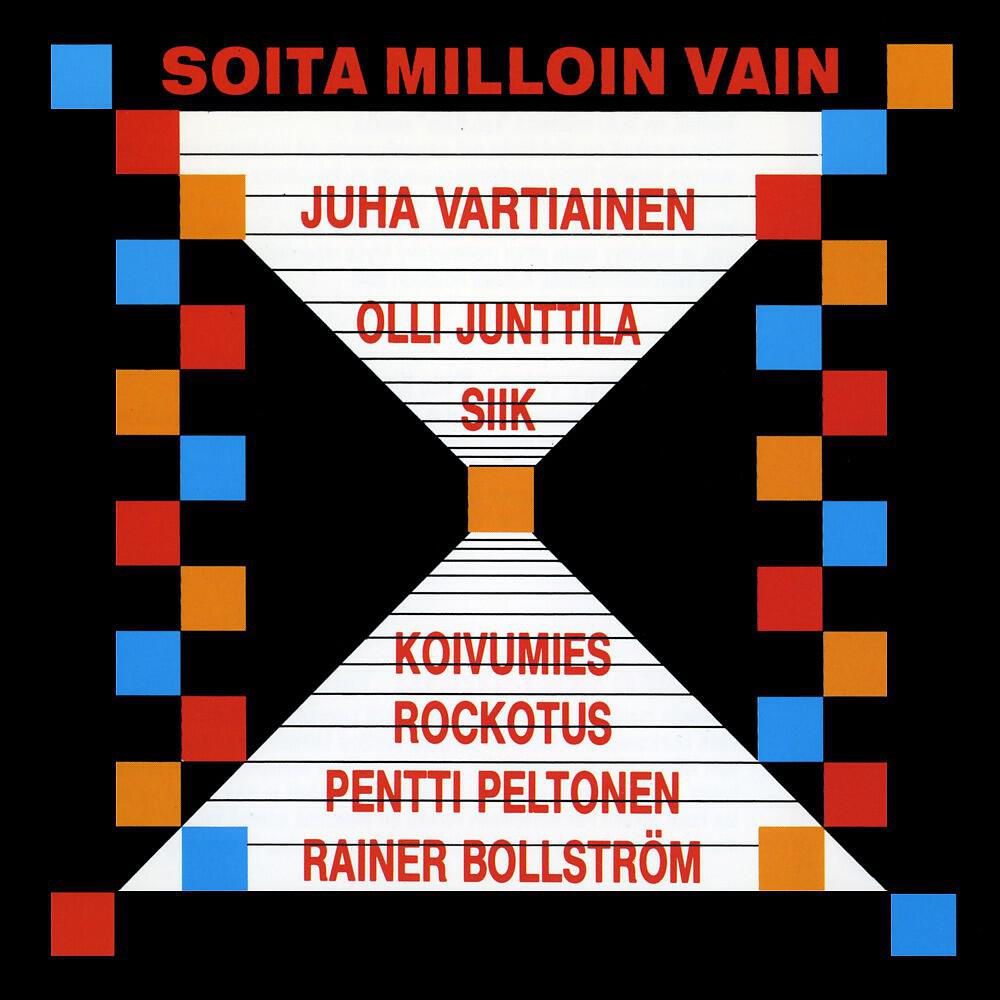 Скачать песню SIIK - Ilmavoimat on mua varten бесплатно в MP3 для Android и iOS