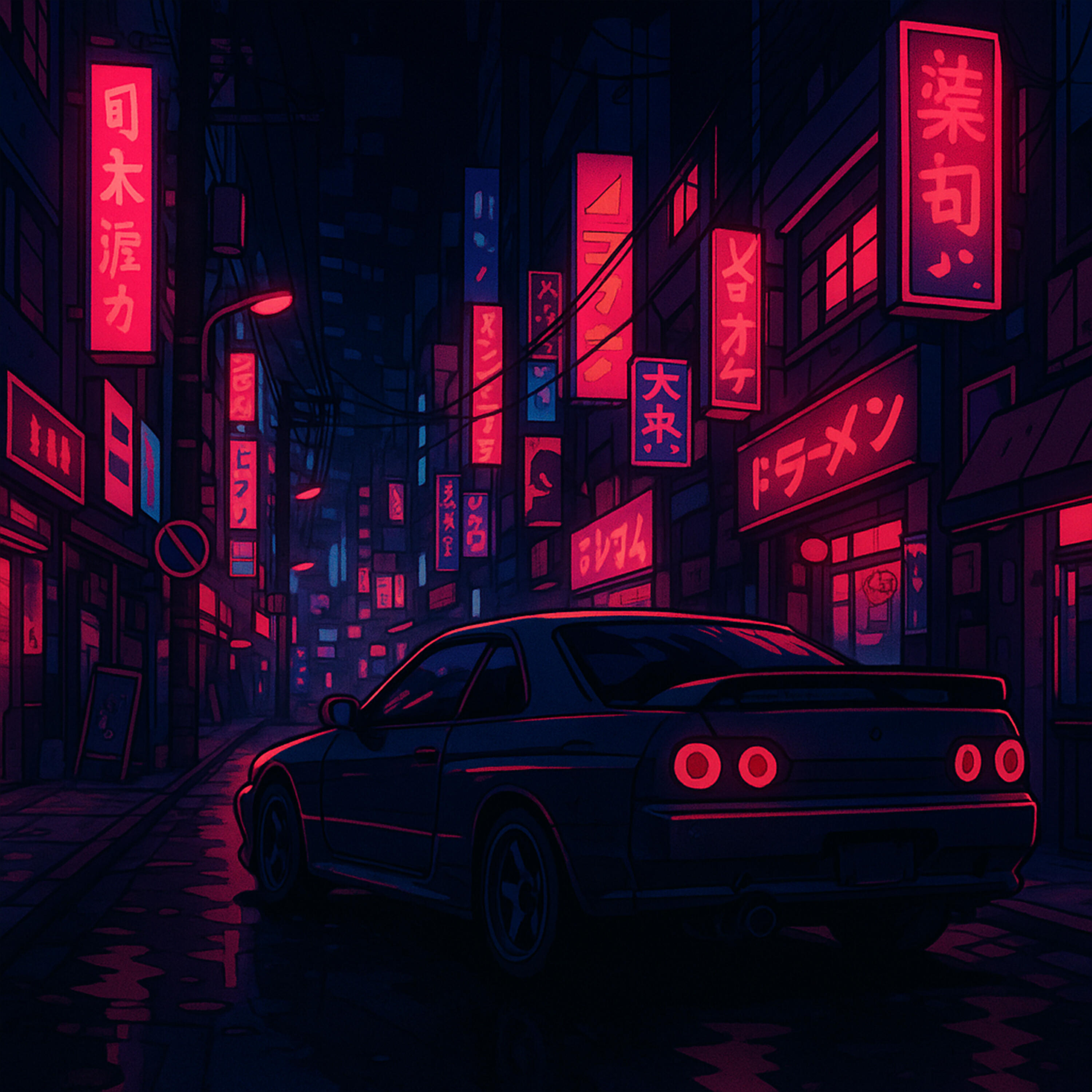 Релиз Piano Phonk 2