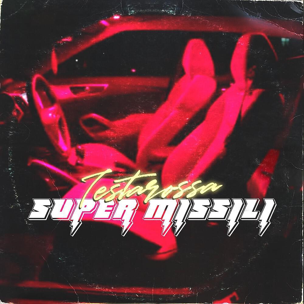 Релиз Super missili