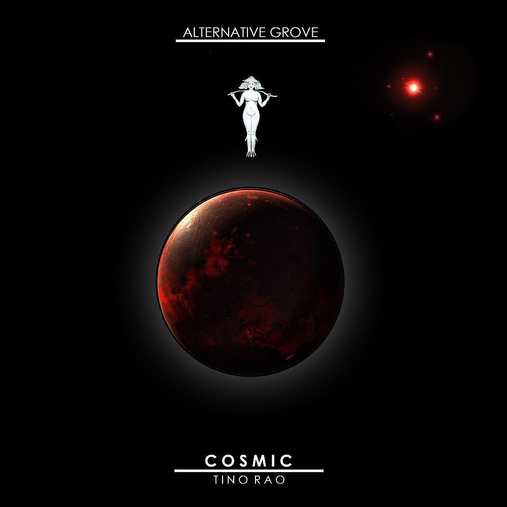 Релиз Cosmic (Original Mix)