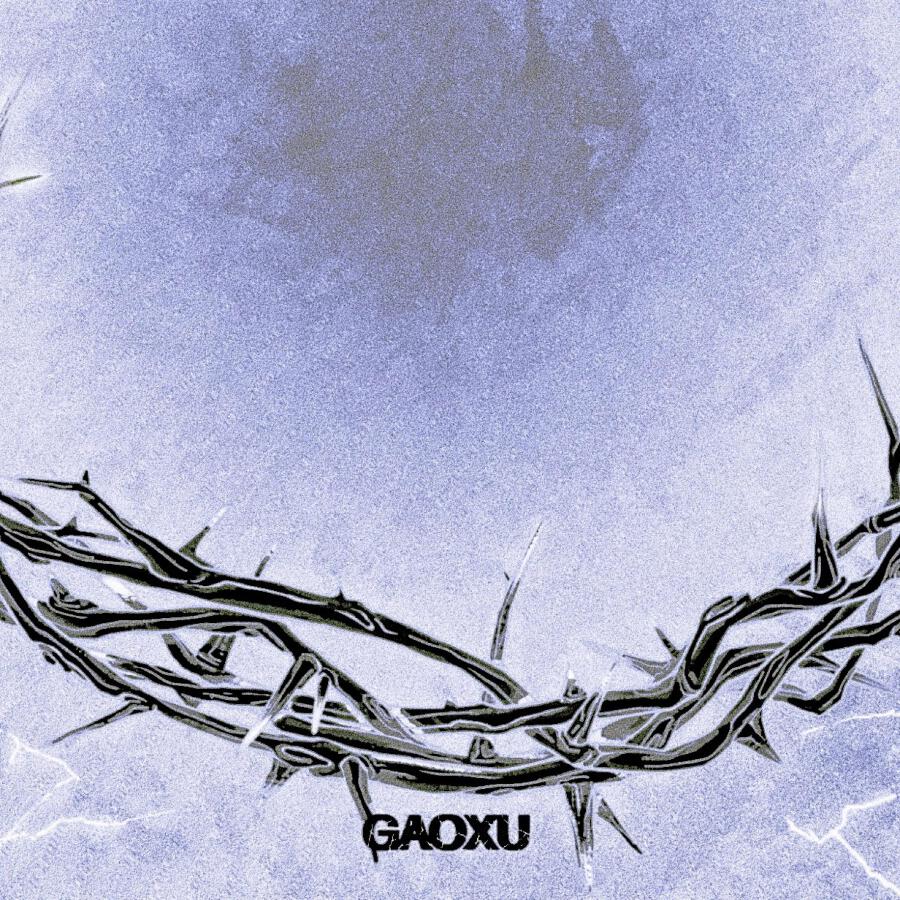 Волна по релизу