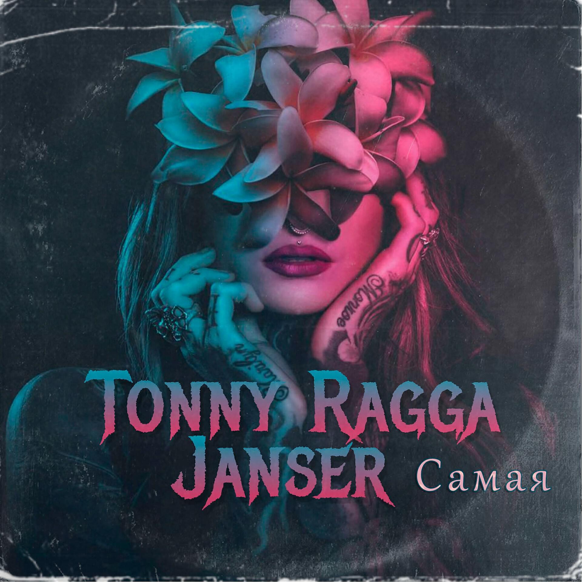 Tonny Ragga
