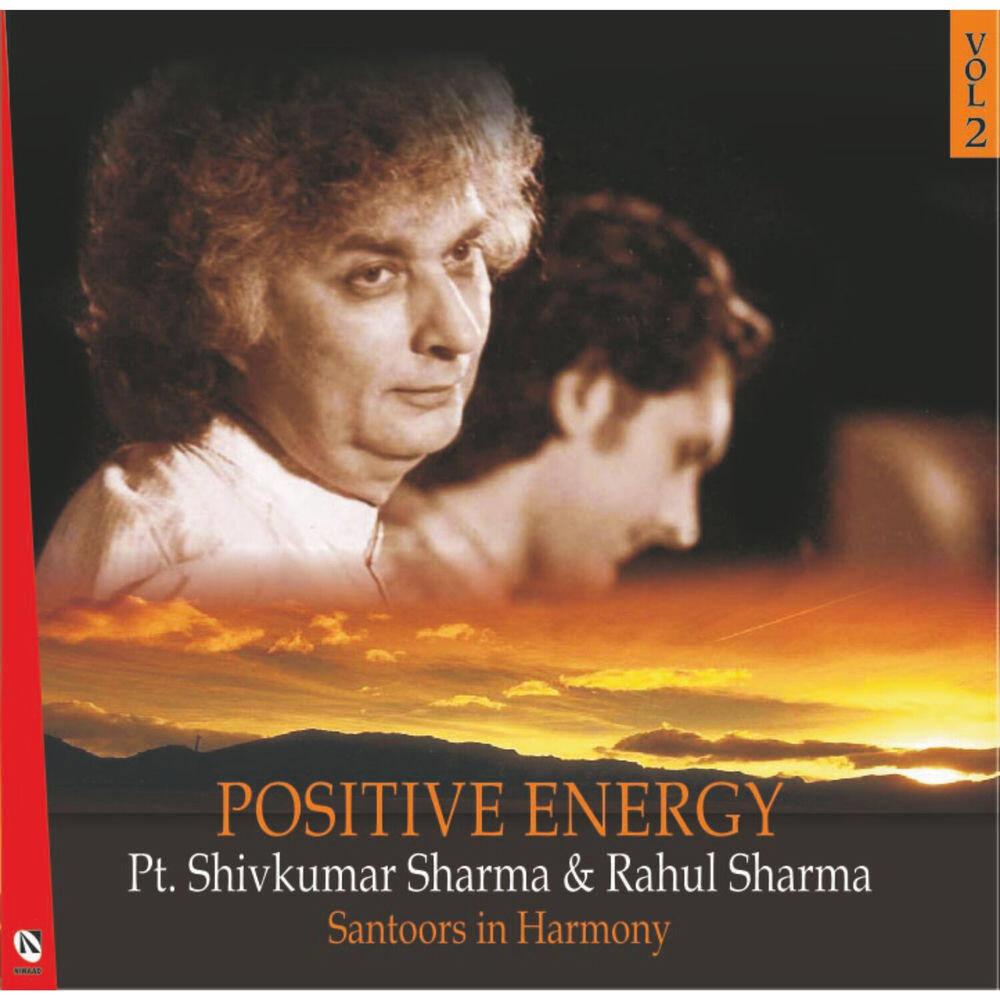 Релиз Positive Energy, Vol. 2
