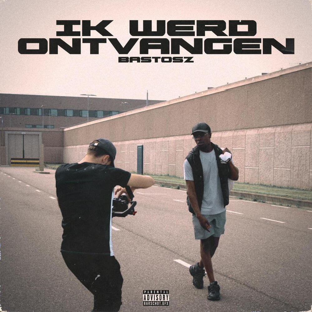 Релиз Ik Werd Ontvangen