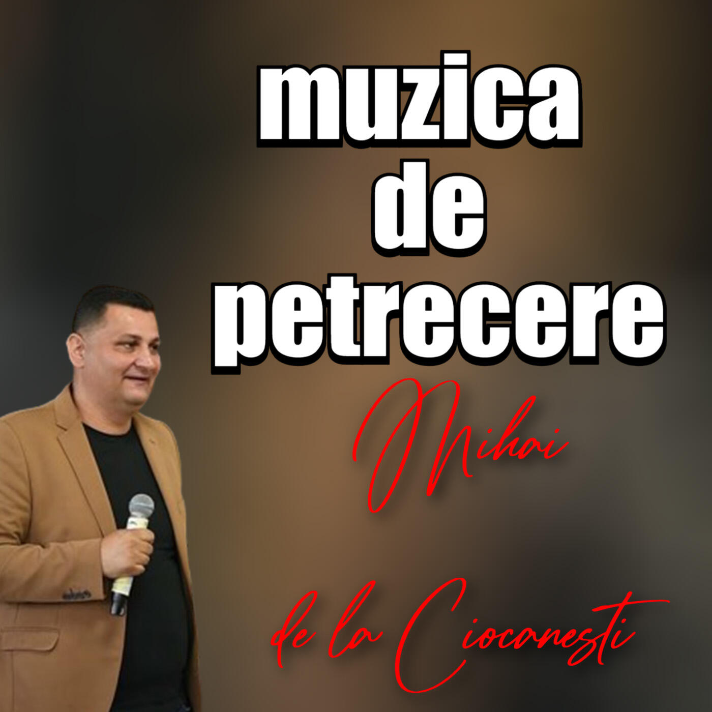 Релиз muzica de petrecere