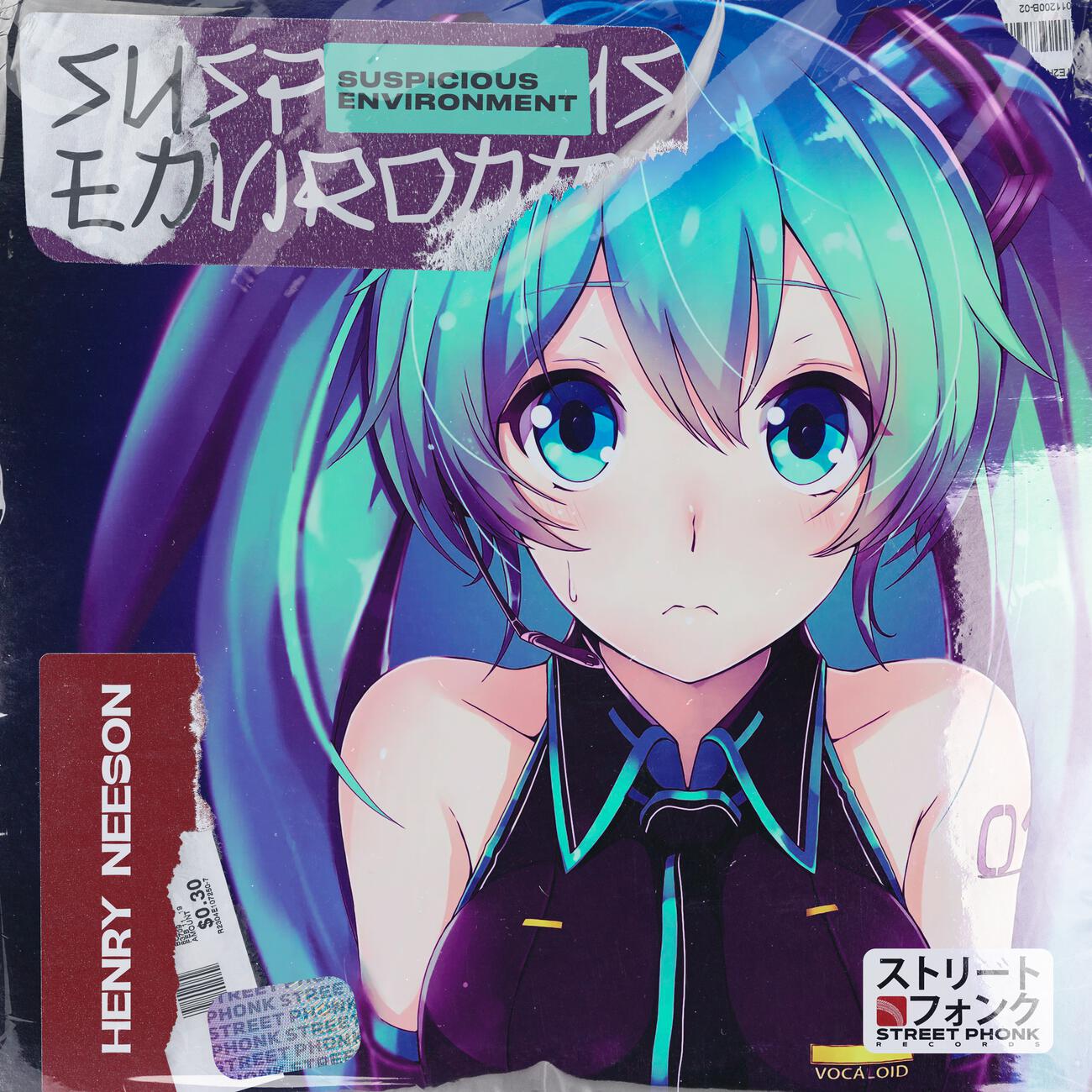 Релиз Suspicious Environment