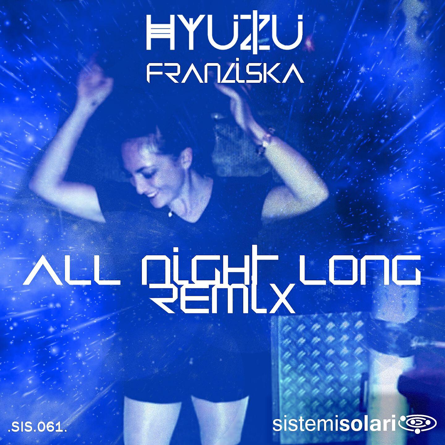Релиз All Night Long