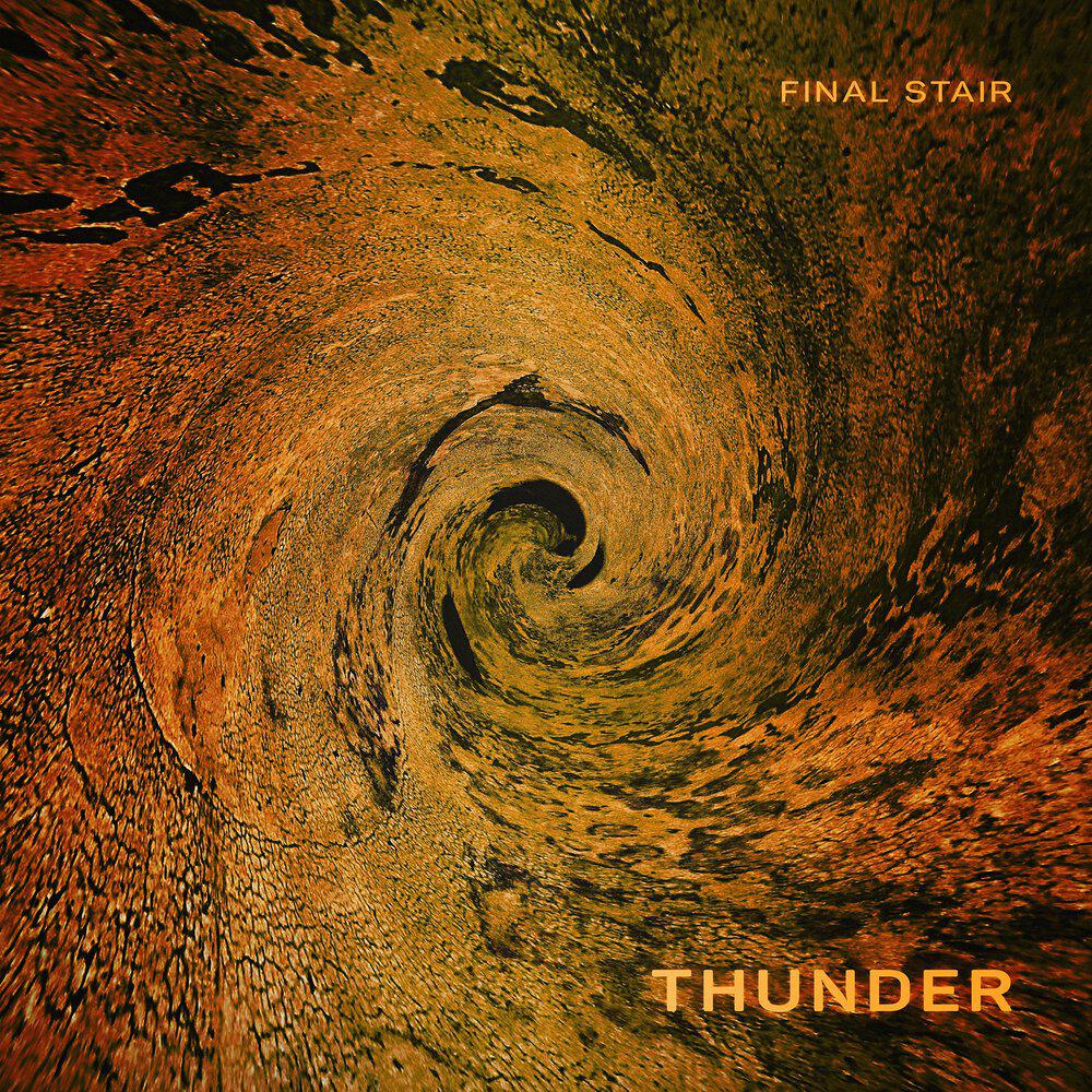 Релиз Thunder