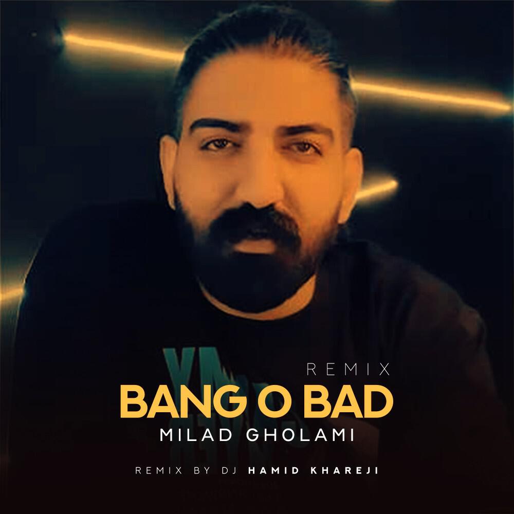Релиз Bang O Bad (Remix)