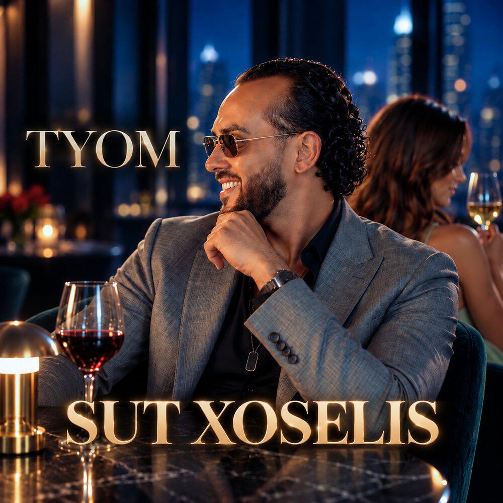 Релиз Sut Xoselis
