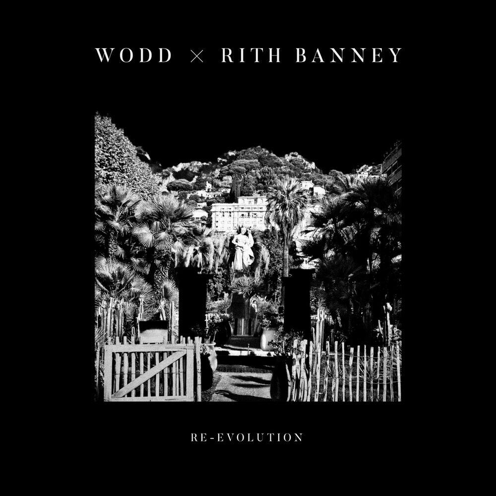 Релиз RE-EVOLUTION