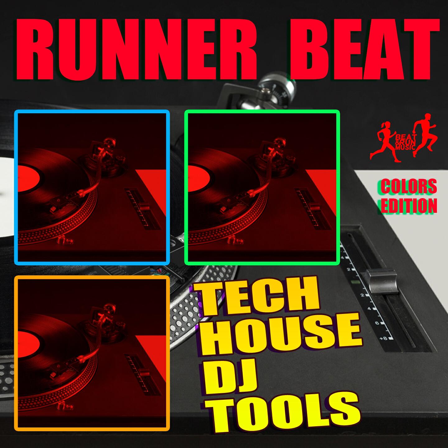 Релиз Tech House DJ Tools