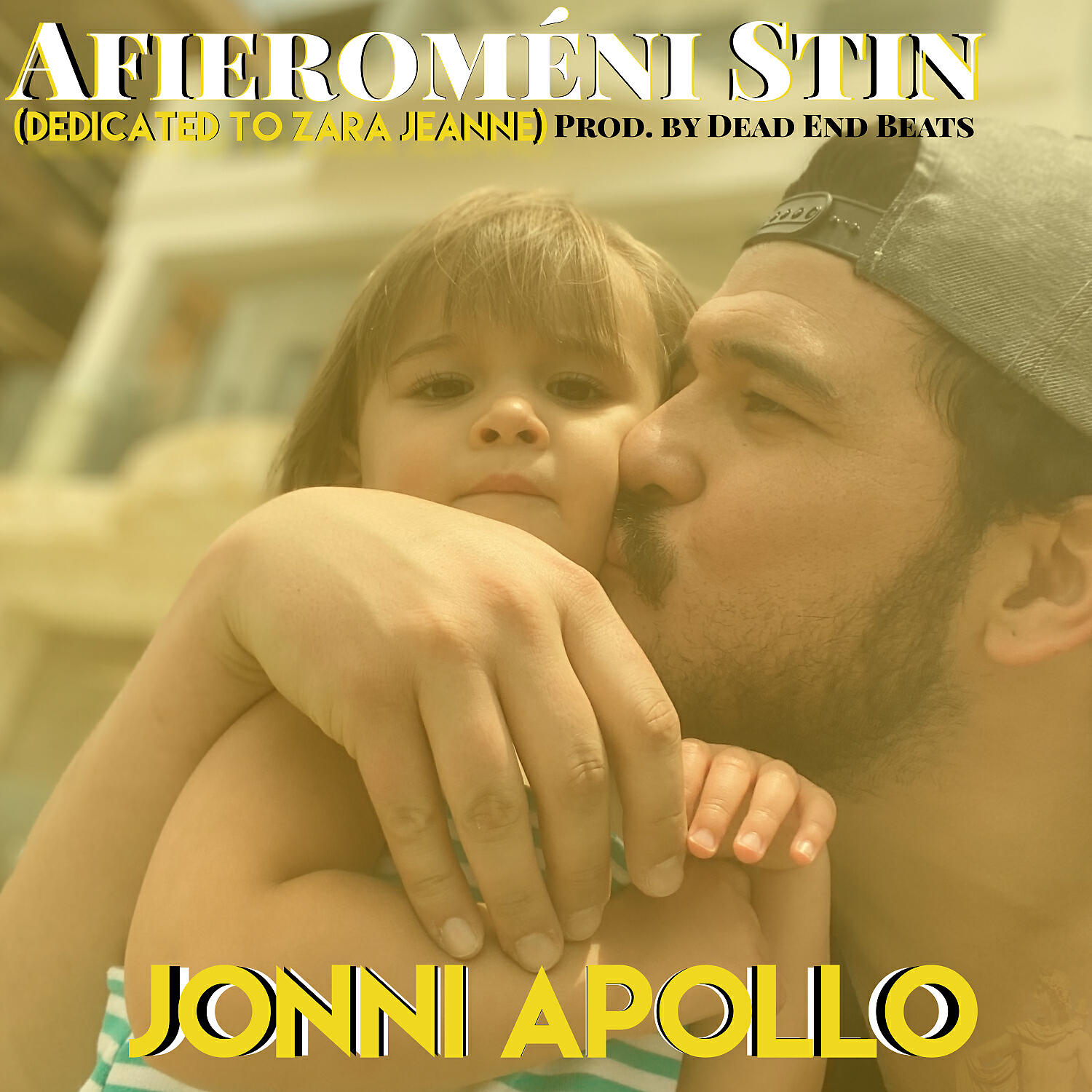Релиз Afieroméni Stin