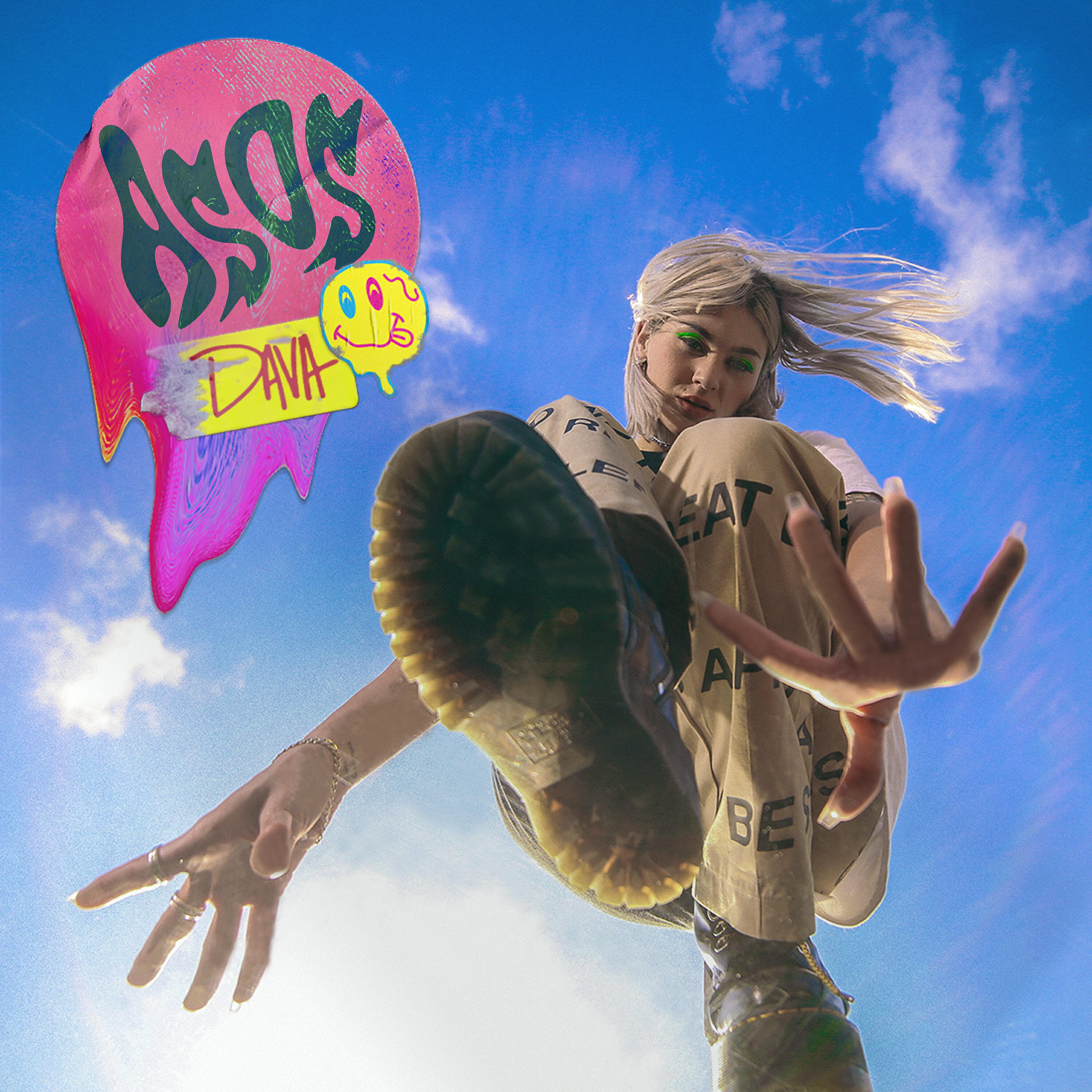 Релиз ASOS