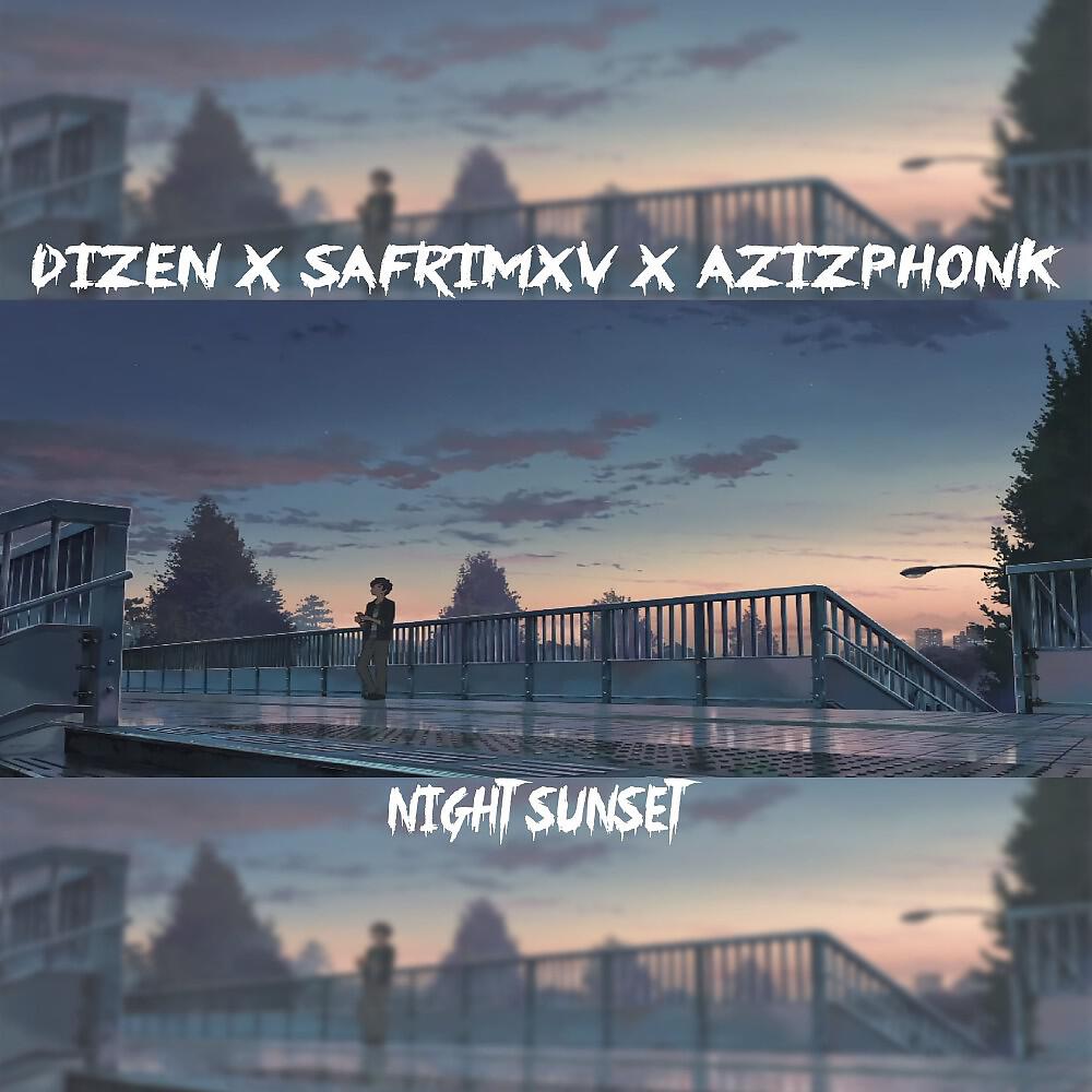 Релиз Night Sunset